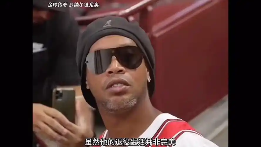 对于许多球