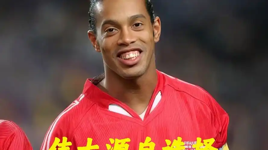 也赢得了观
