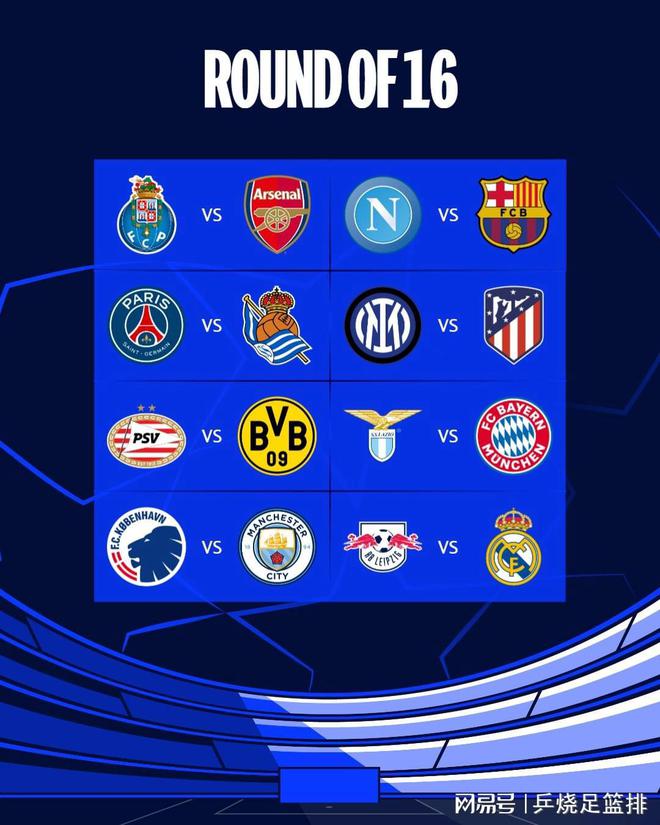 上鲜有出现 上鲜有出现